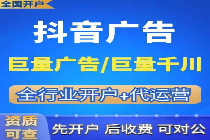 百度搜索推广案例分享：助力企业品牌知名度提升